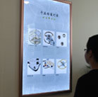 图4-熊宝宝-用户-广州劳力士售后服务中心